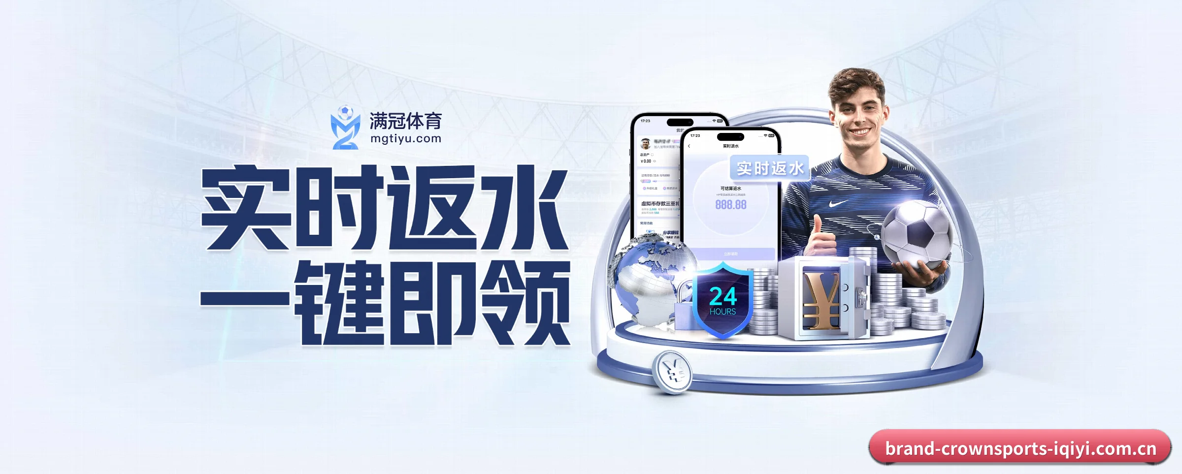 持续创新 - 引入AI智能推荐与大数据分析,提升用户体验,打造下一代在线休闲娱乐生态。